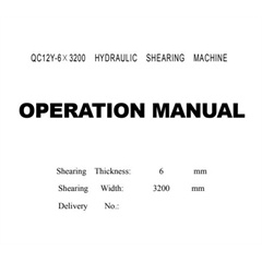 دليل آلة القص QC12Y-6 × 3200
