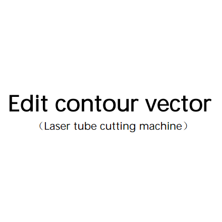 Edit contour vector