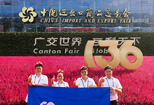 JUGAO CNC shines at the 136th Canton Fair