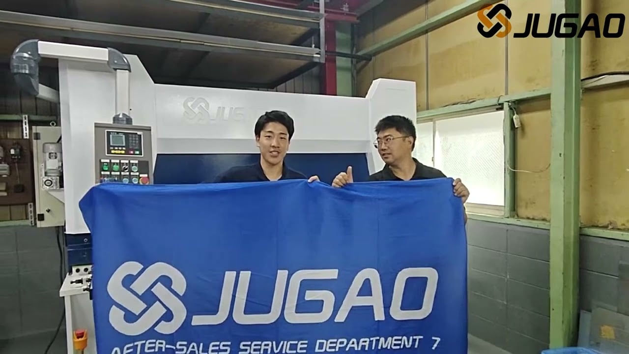 Mesin shearing JUGAO membuat terkesan pelanggan Jepang dengan ketelitian luar biasa sebesar 0,1 mm
