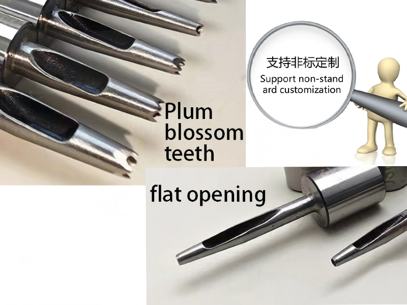 Zhongqi Precision launches special punch for Emma equipment