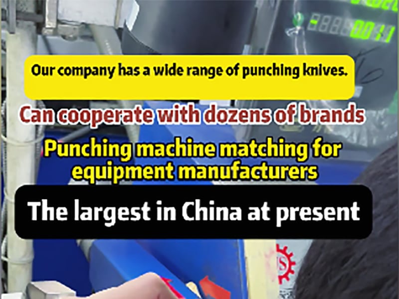 Batch leather punching, use this multi-layer punch