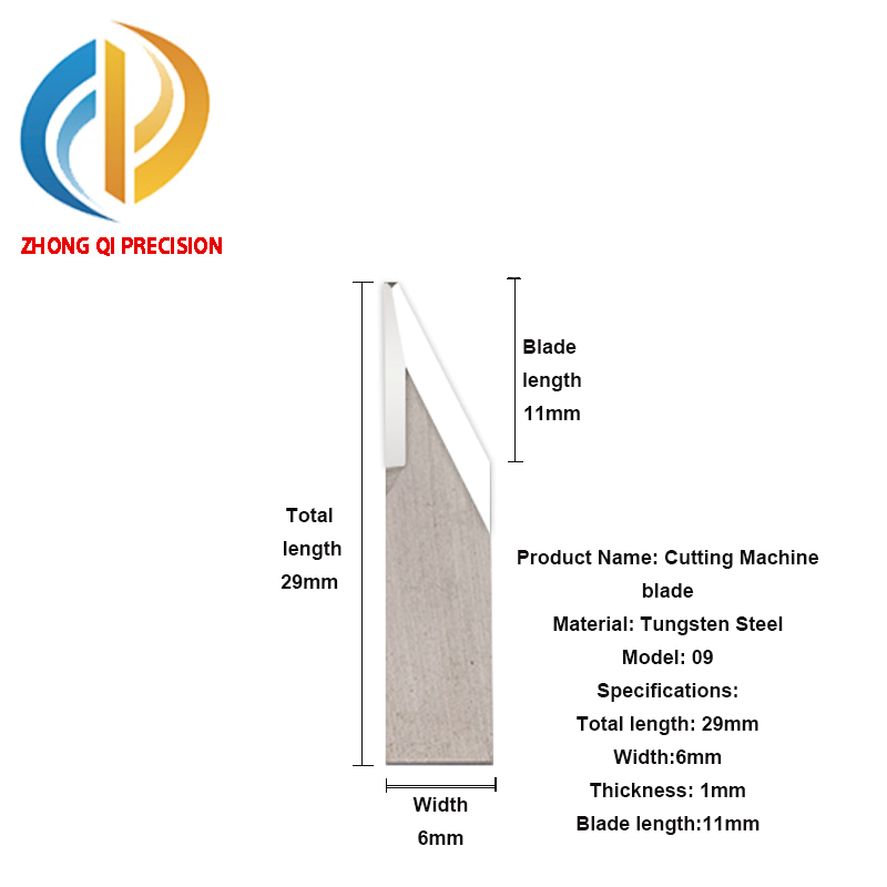 zhongqi precision tungsten carbide swinging blade-2