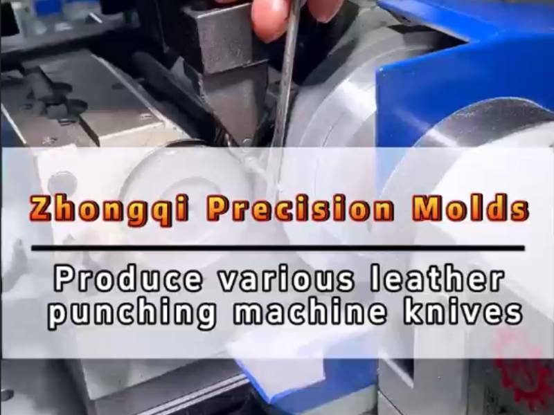 Zhongqi Precision | EMMA Leather Punching Special Tungsten Steel Punching Punch Head