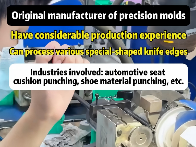 Core principles and advantages of flexible material punching tool outer diameter grinding process