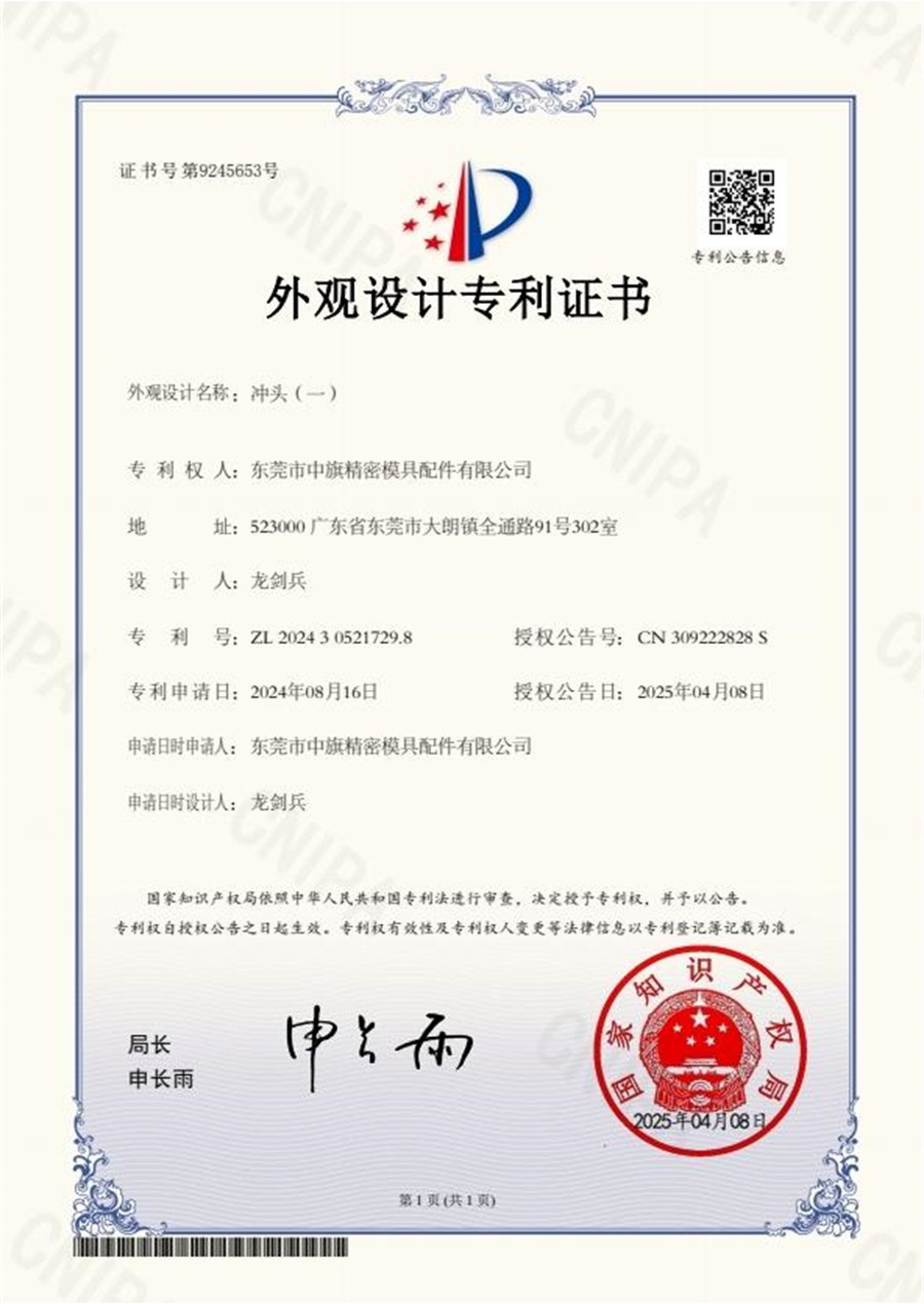 about us-0