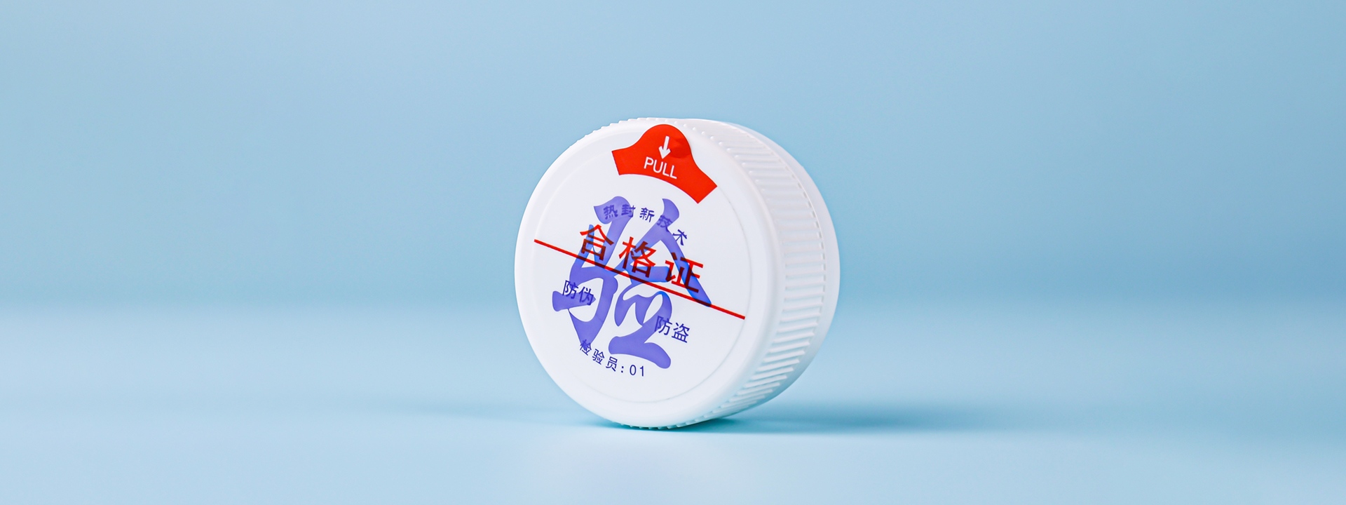 详情页5(635eb59b52).JPG