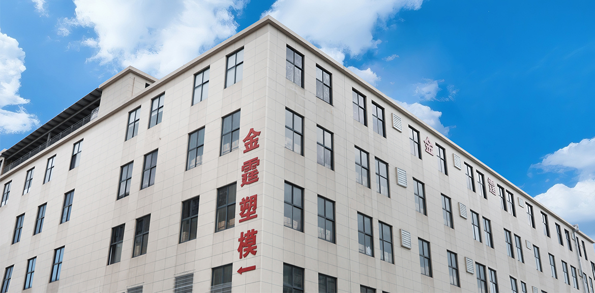 PET Preform Manufacturer | Jinting Plastic Mold Co., Ltd.