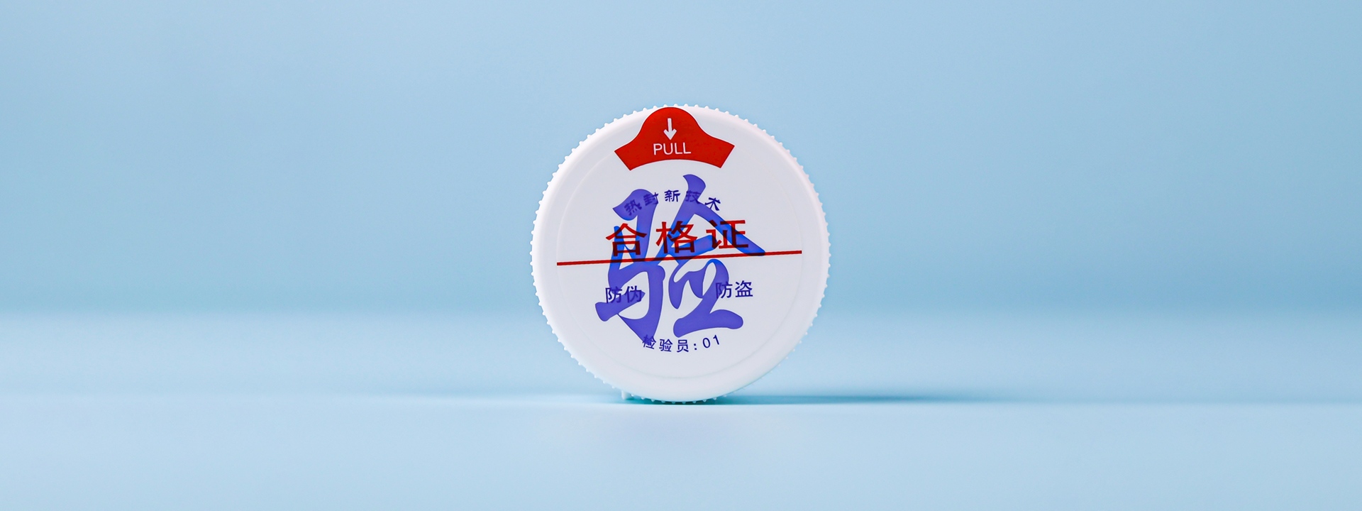 详情页6(0ba2c5cce5).JPG