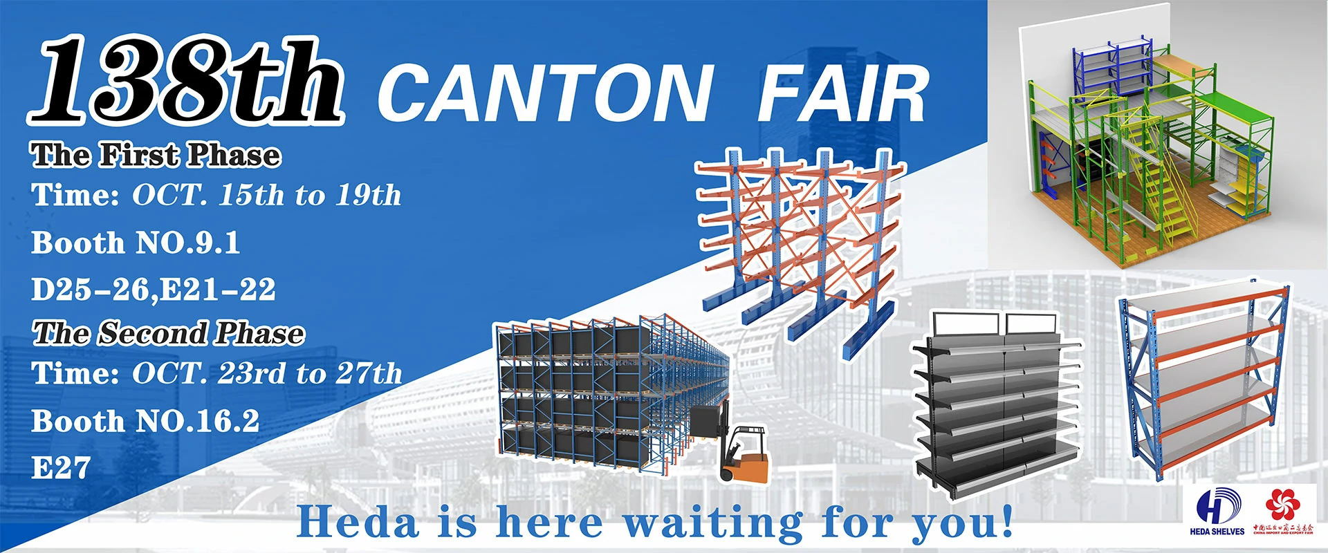 CANTON-FAIR-138TH-JPEG.webp