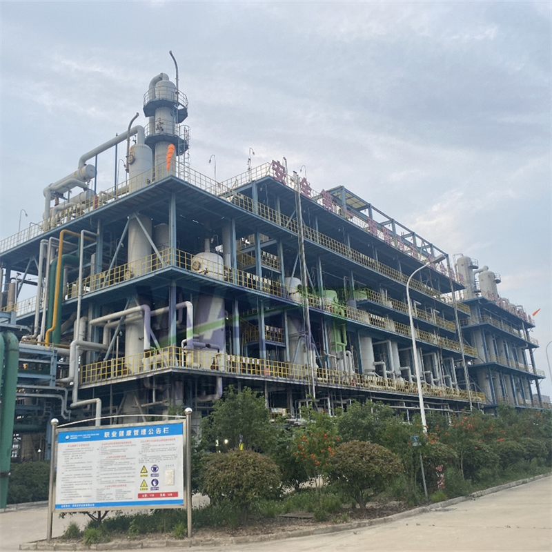 White spirit solvent extraction plant
