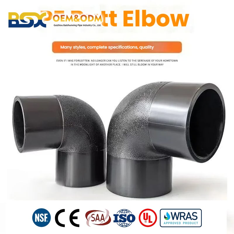 HDPE Butt Fusion Fittings