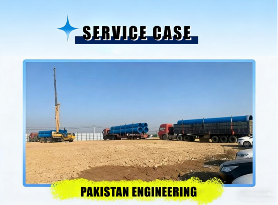 Islamabad Urban Water Supply Project, Pakistan