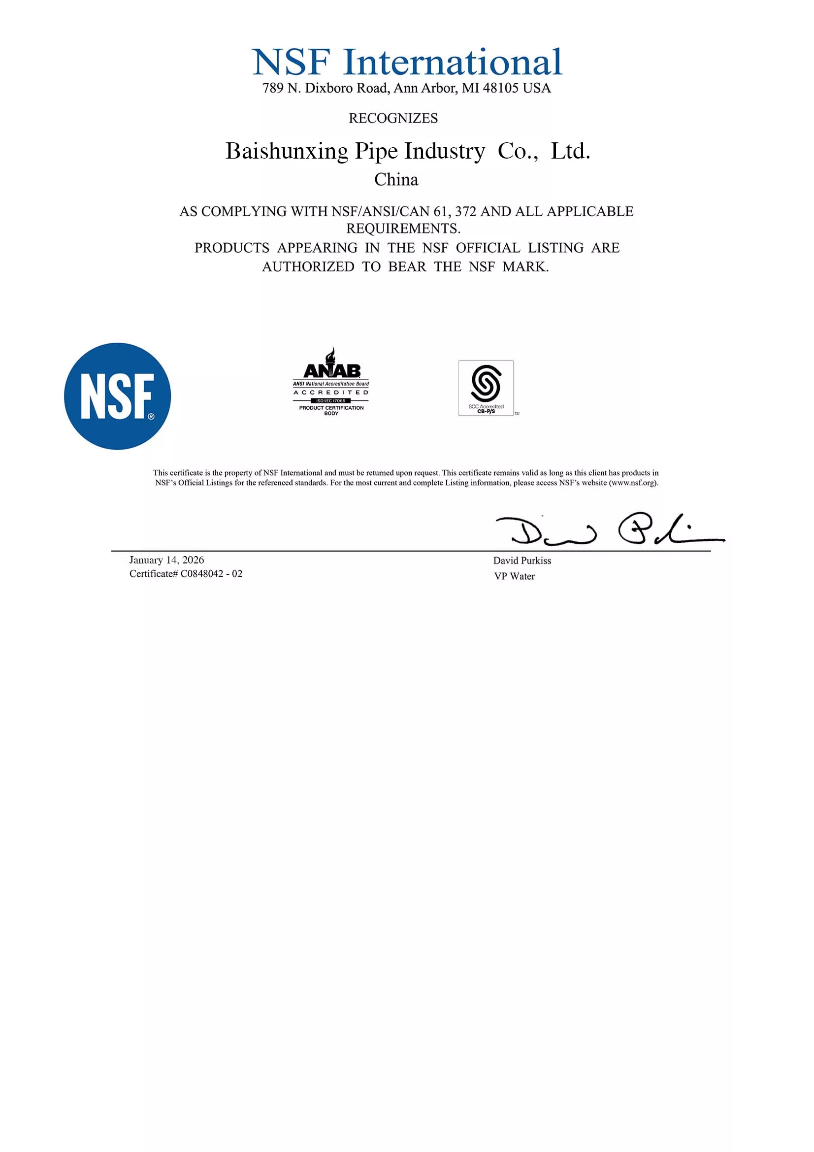 Certificate