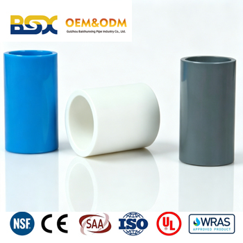 PVC Coupling Straight Socket