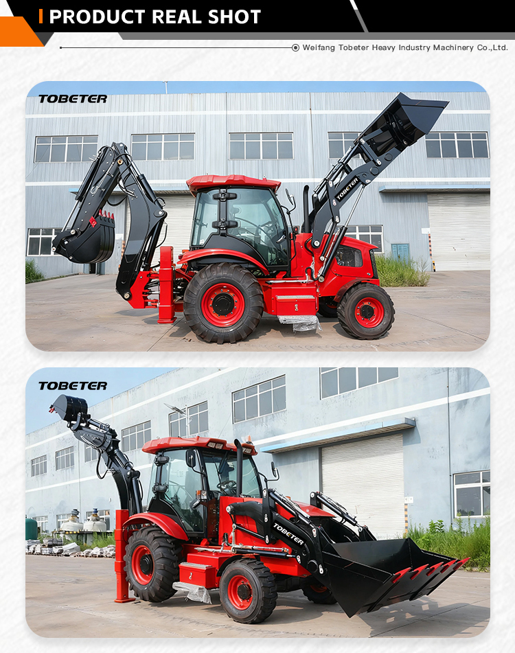 Wheel Backhoe Loader