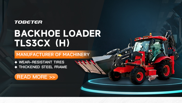Backhoe Loader