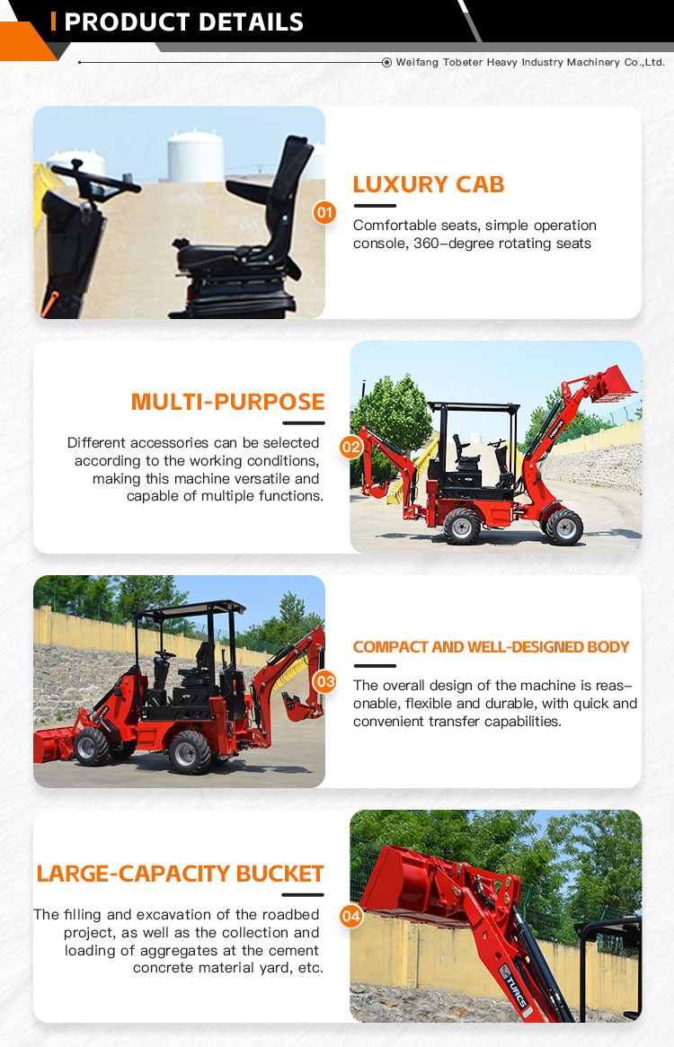 Small Backhoe Loader Features