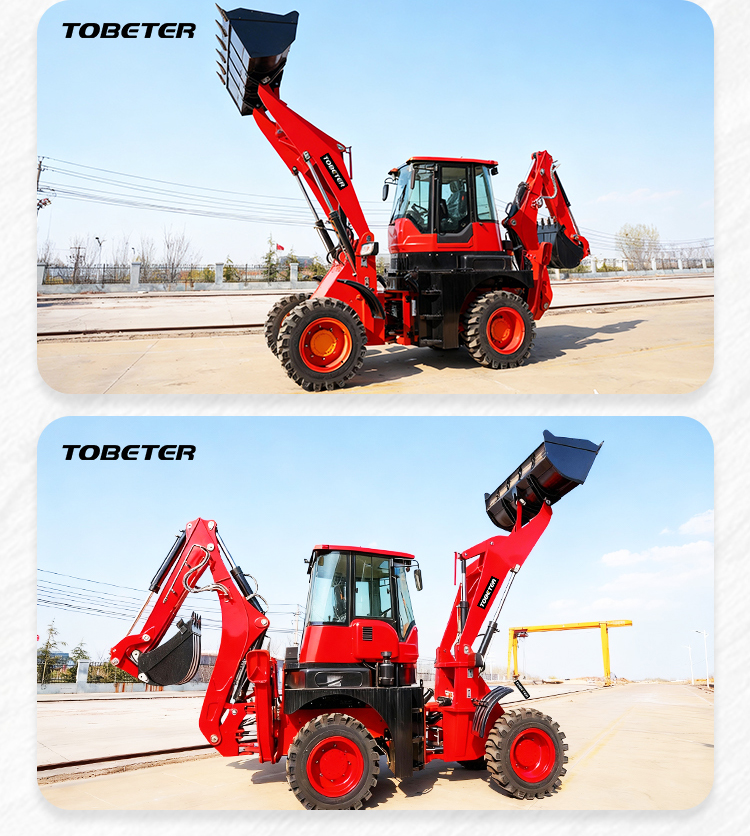 Wheel Backhoe Loader