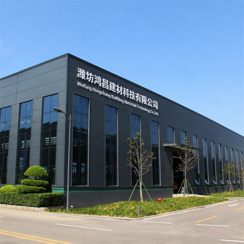 Company News