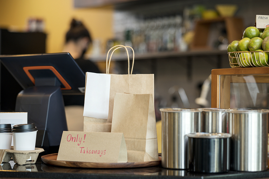 Paper Bag-1.jpg