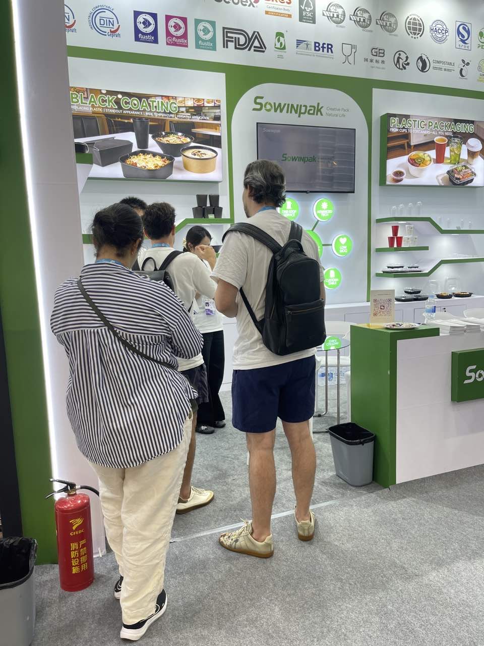 2026 Canton Fair Spring Session (1).JPG