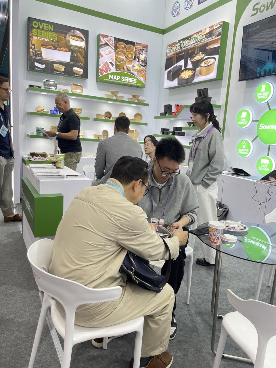 2026 Canton Fair Spring Session (3).JPG