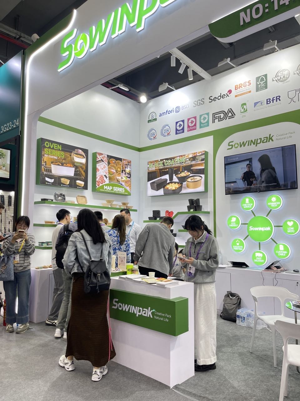 2026 Canton Fair Spring Session (4).JPG