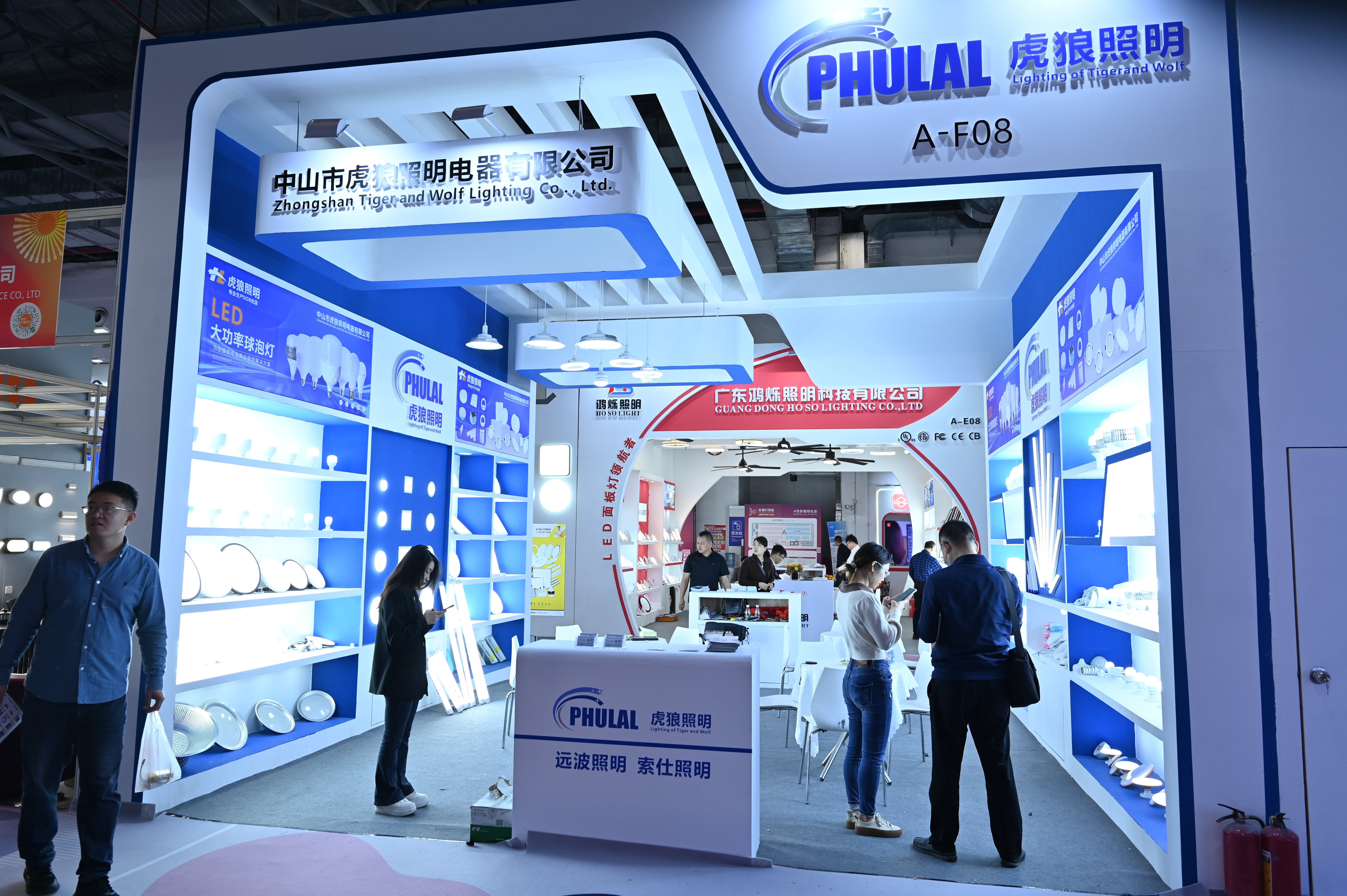 Tren Musim Semi 2025: Sorotan dari Pameran Lampu Guzhen ke-32