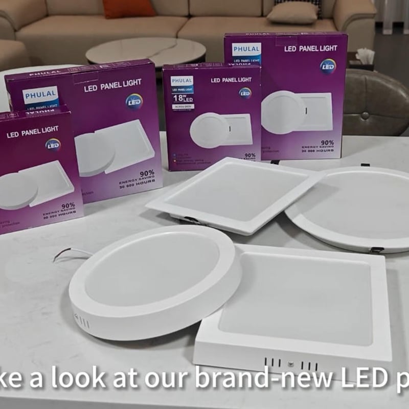 Tan-awa ang among brand-new nga LED panel lights