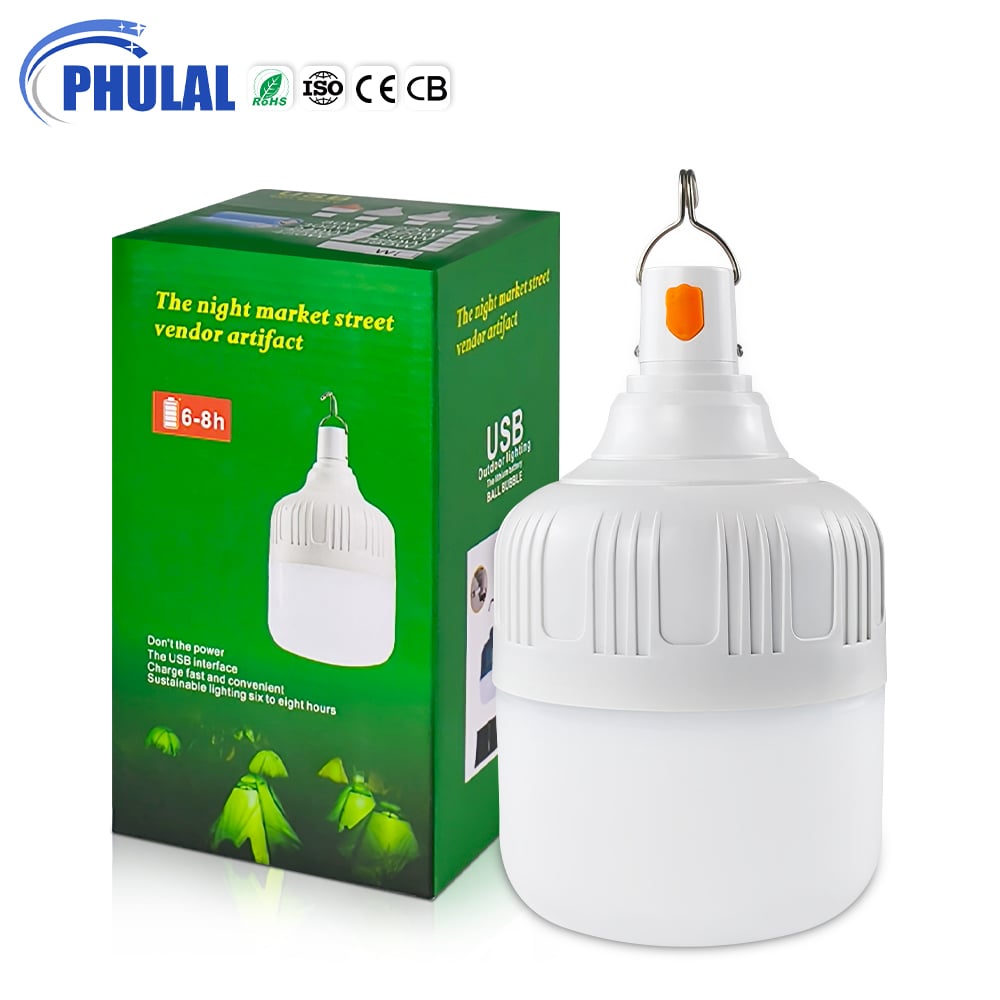 High Quality 10/20/30/40/50W Energy Saving Outdoor USB Charging Dimmable LED Rechargeable Emergency Bulbs