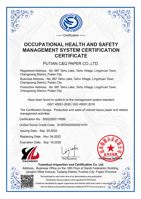1-ISO45001