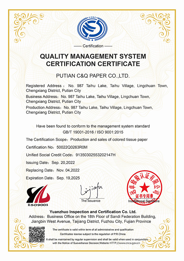 4-ISO 9001