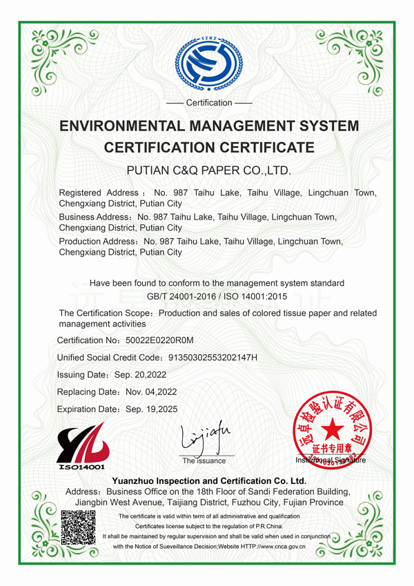 3-ISO14001