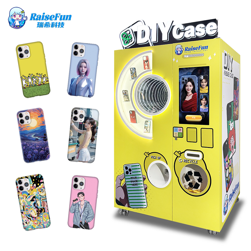 phone case vending machine