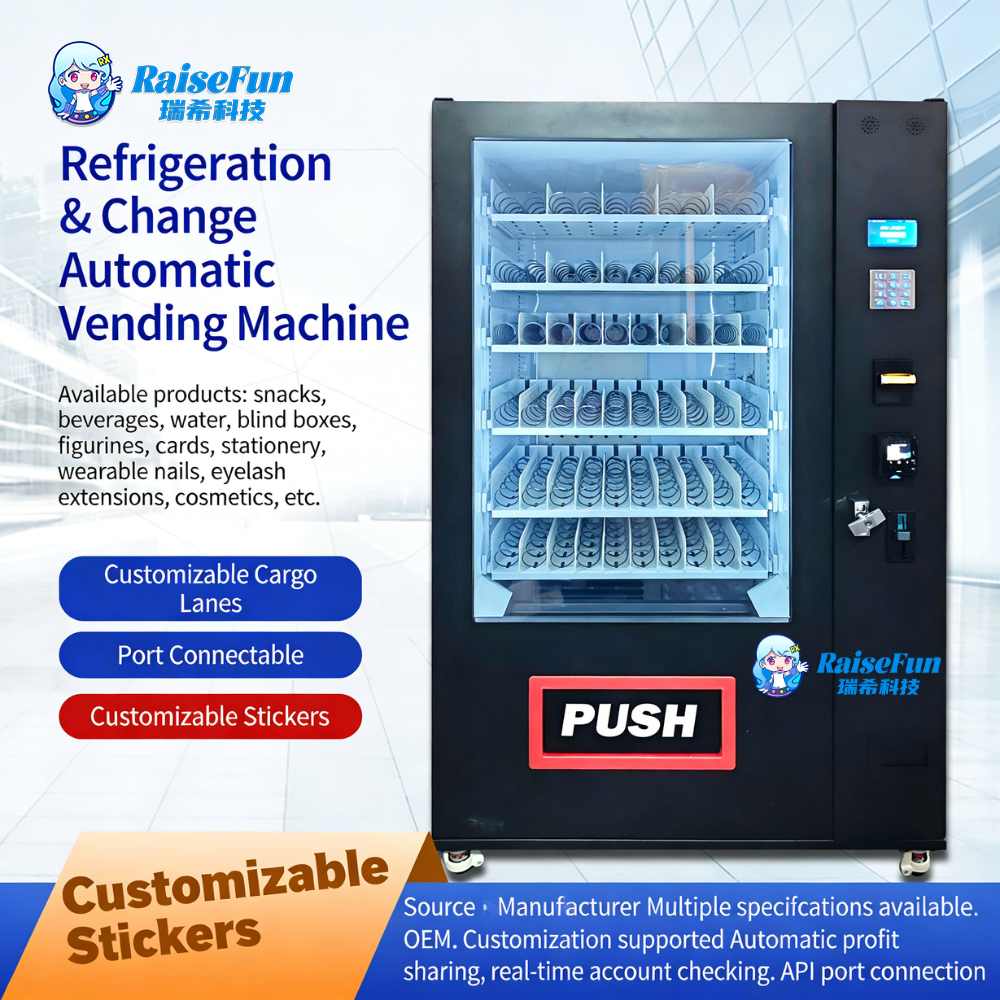 Refrigerated Vending Machine Guide for Fresh Food and Cold Beverage Retail_1.png