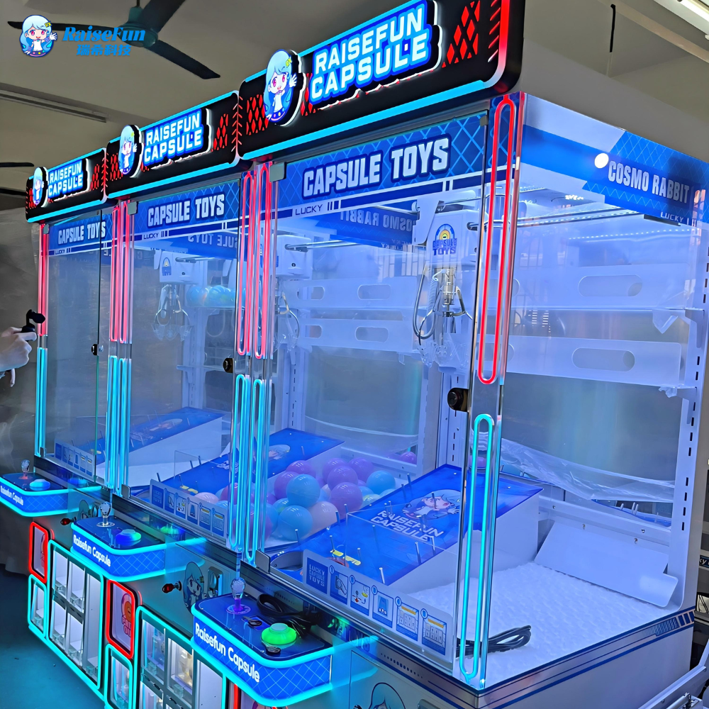 How to Choose Prize Redemption Machines for Family Entertainment Centers