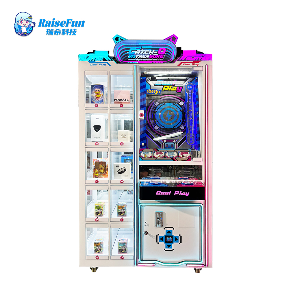 Maximizing Revenue with Prize Claw Machines1.jpg