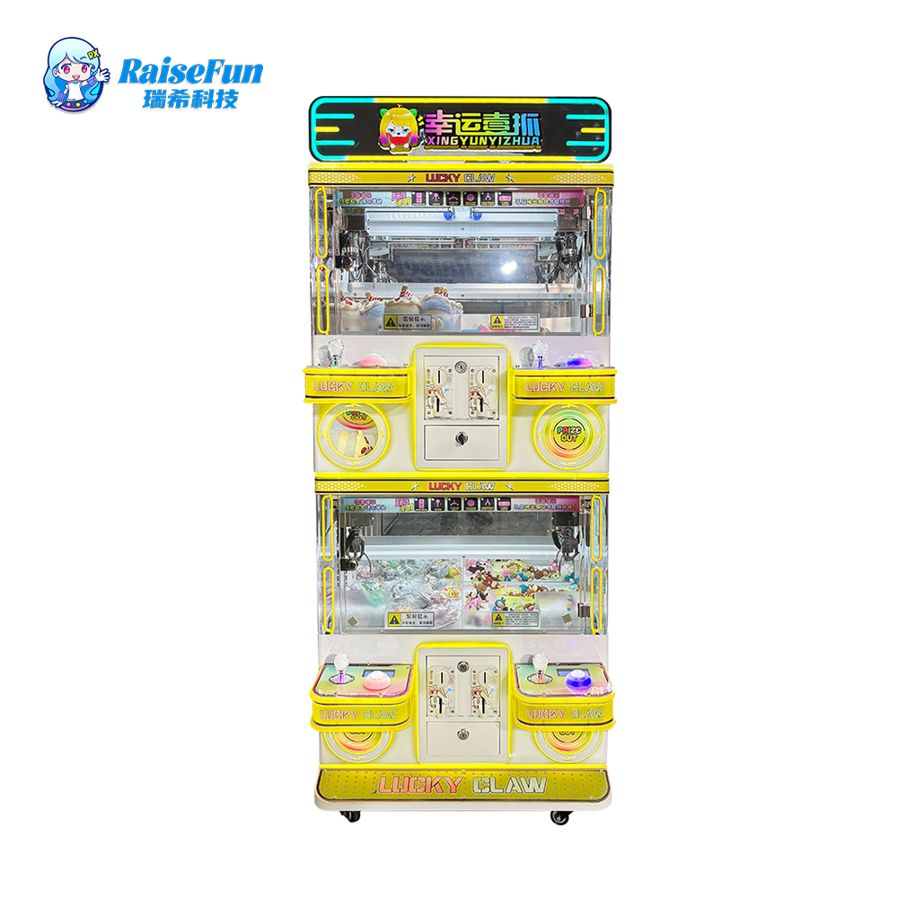  Transparent Claw Machine 4 player Crane Clip Machine