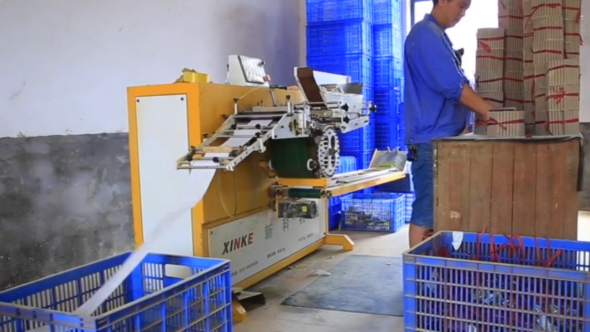 Factory Video