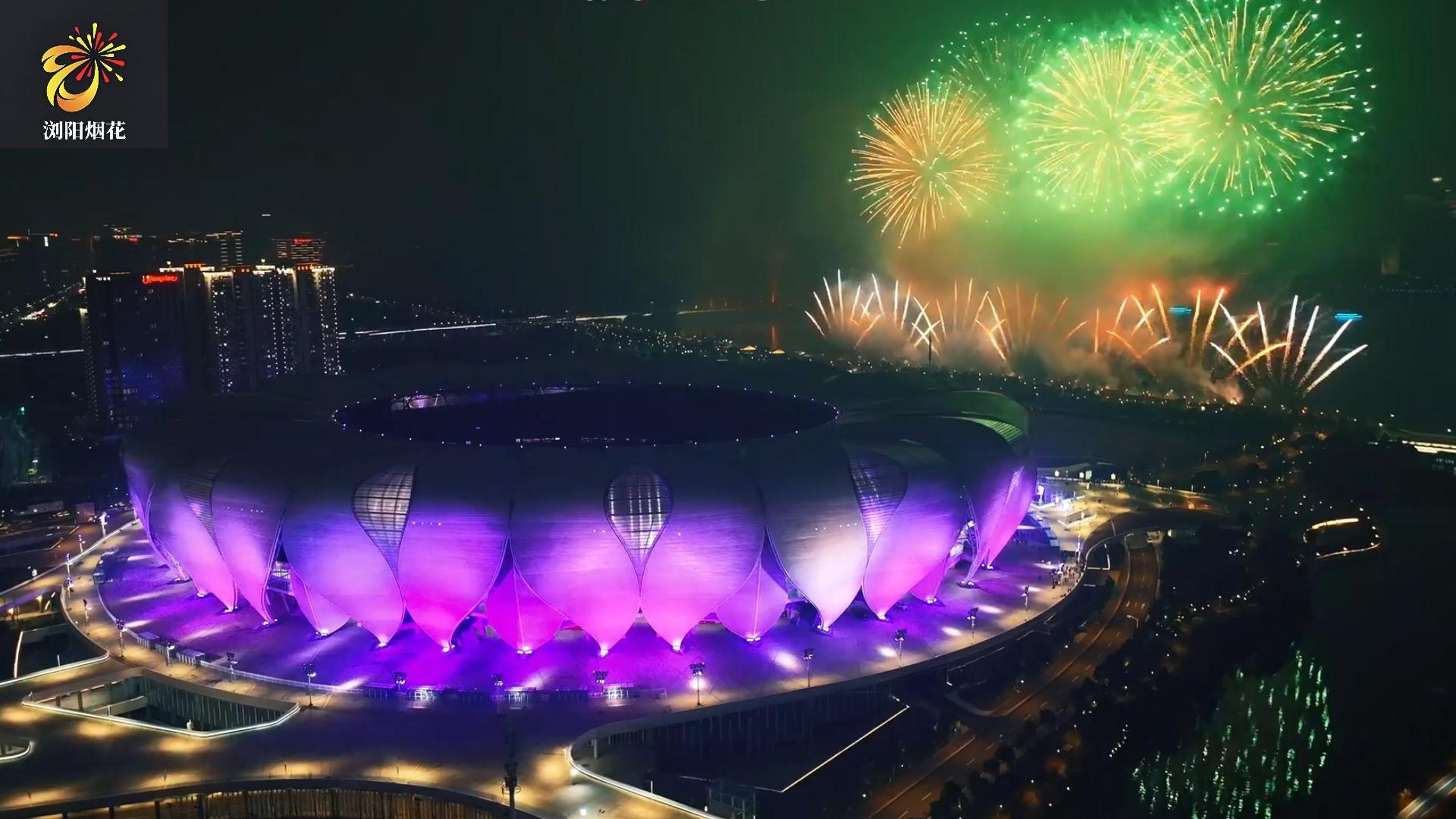 La nostra empresa va crear un espectacle de focs artificials per a la Cimera del G20 de Hangzhou del 2016.