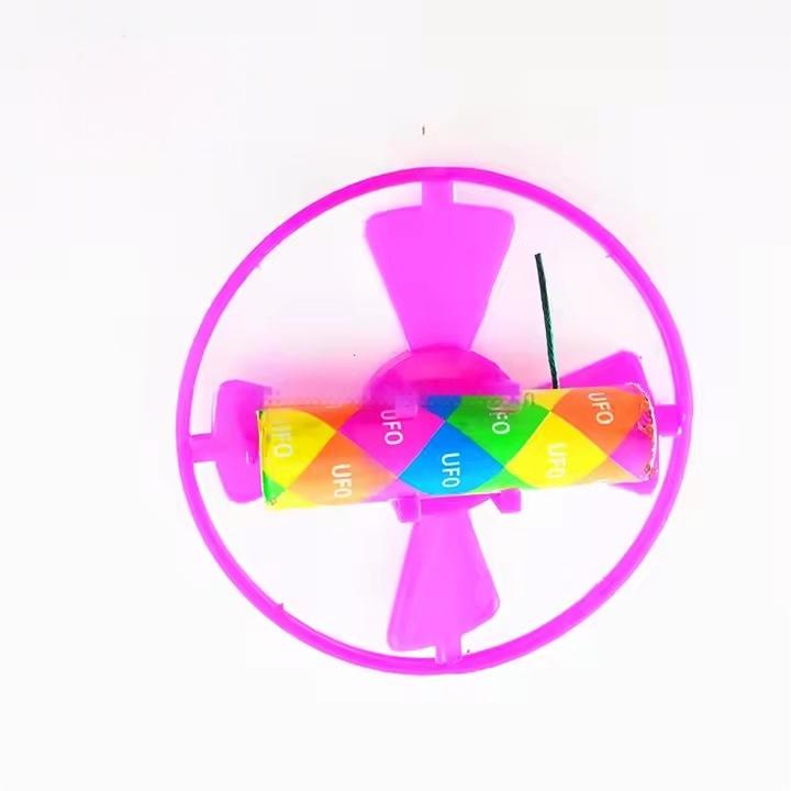  Rotating UFO fireworks