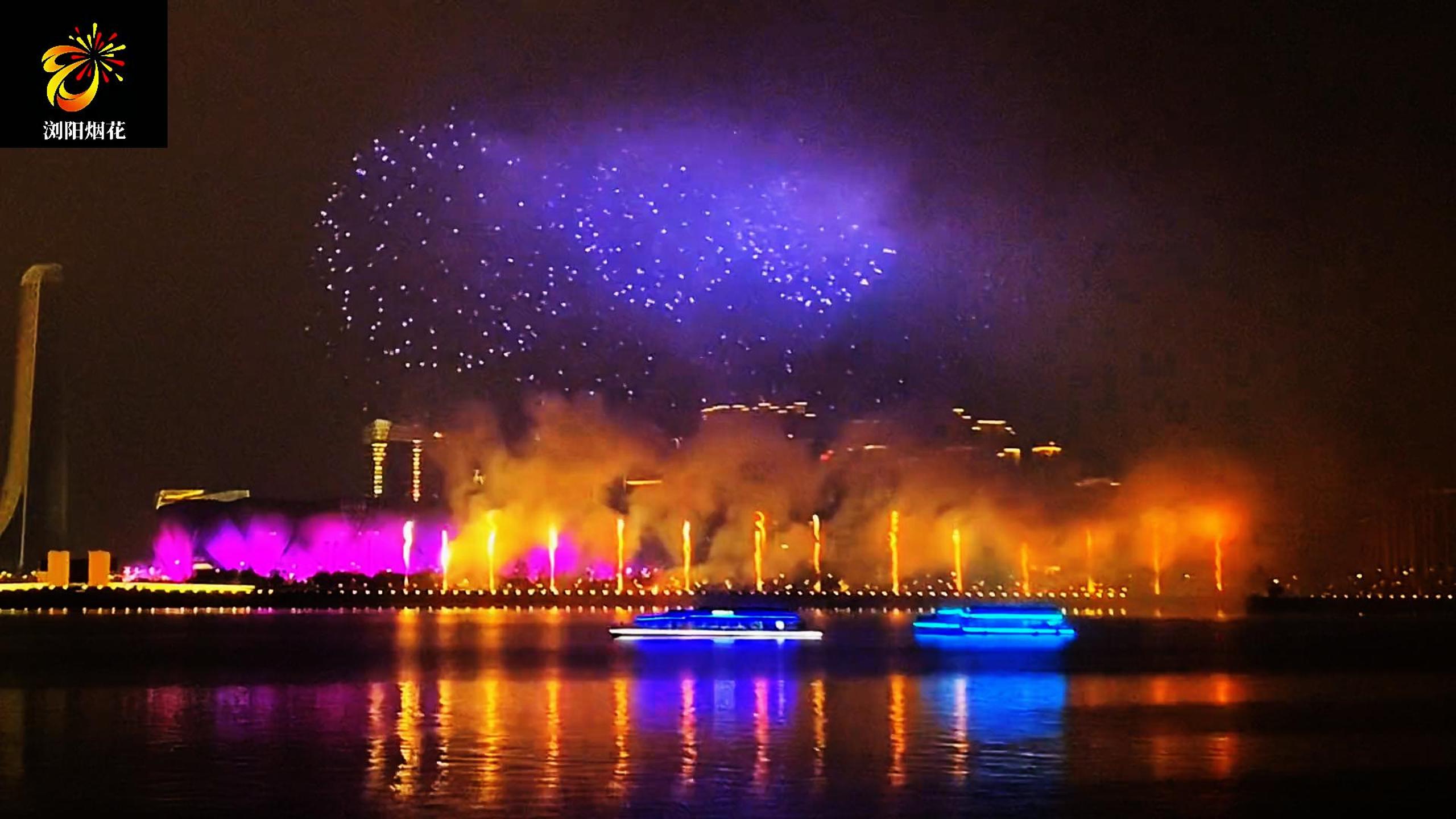 La nostra empresa va subministrar focs artificials professionals per a l'espectacle de focs d'obertura dels Jocs Asiàtics de Hangzhou 2020