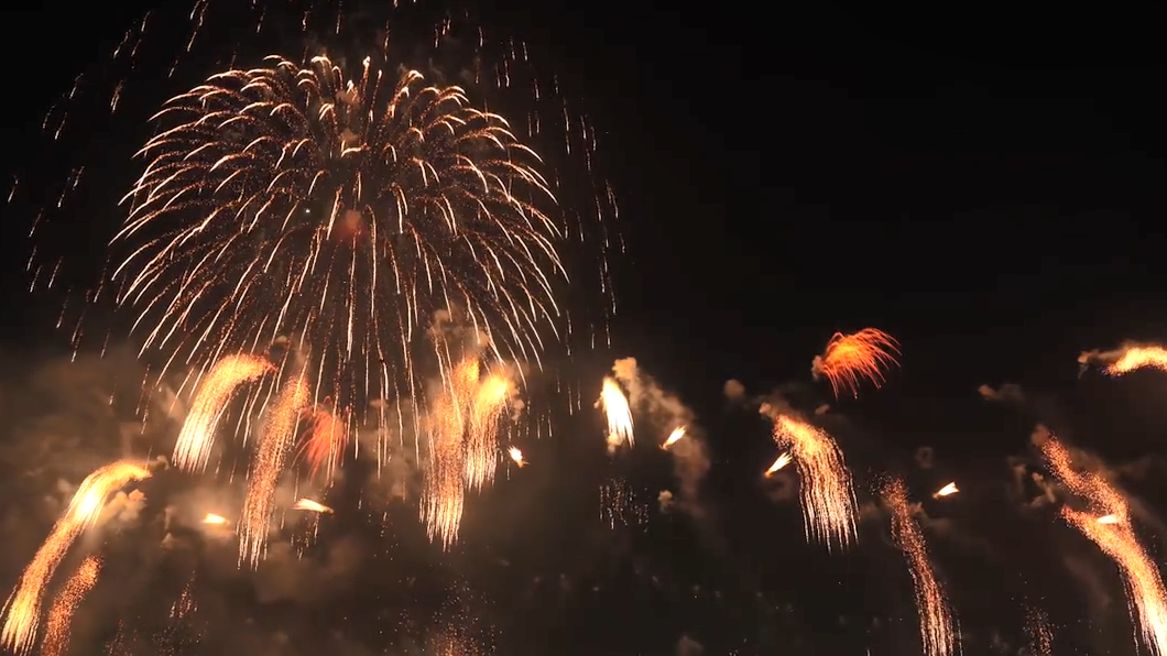 2024 Yuantouzhu Fireworks Show Comes to a Perfect Close