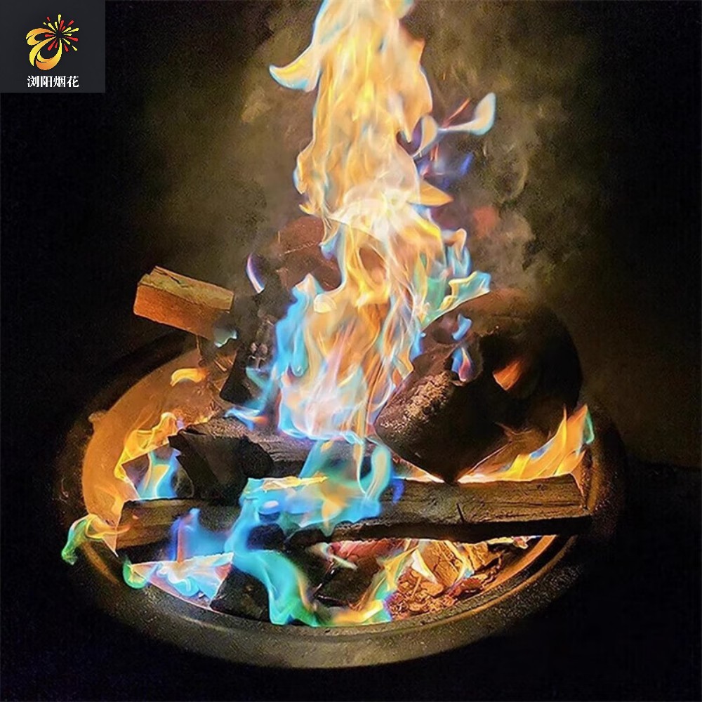 Magic flame For all kinds of events