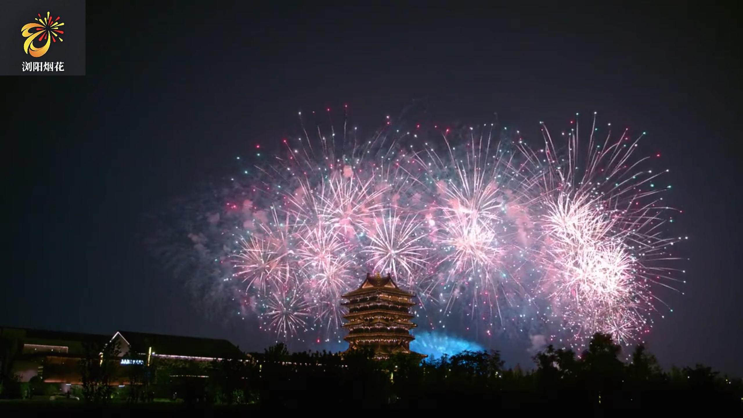 La nostra empresa va contribuir a l'espectacle pirotècnic de la cerimònia d'obertura dels Jocs Universitaris de Chengdu 2021