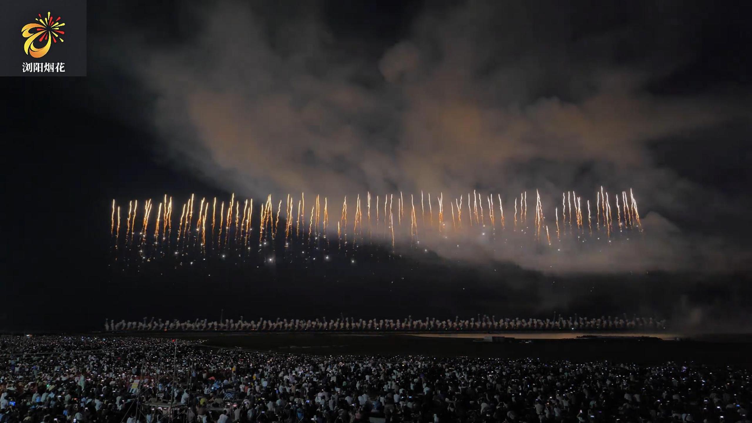 Cross-border Collaboration: Our Company Supports Japan's 2025 Kashiwazaki Fireworks Festival