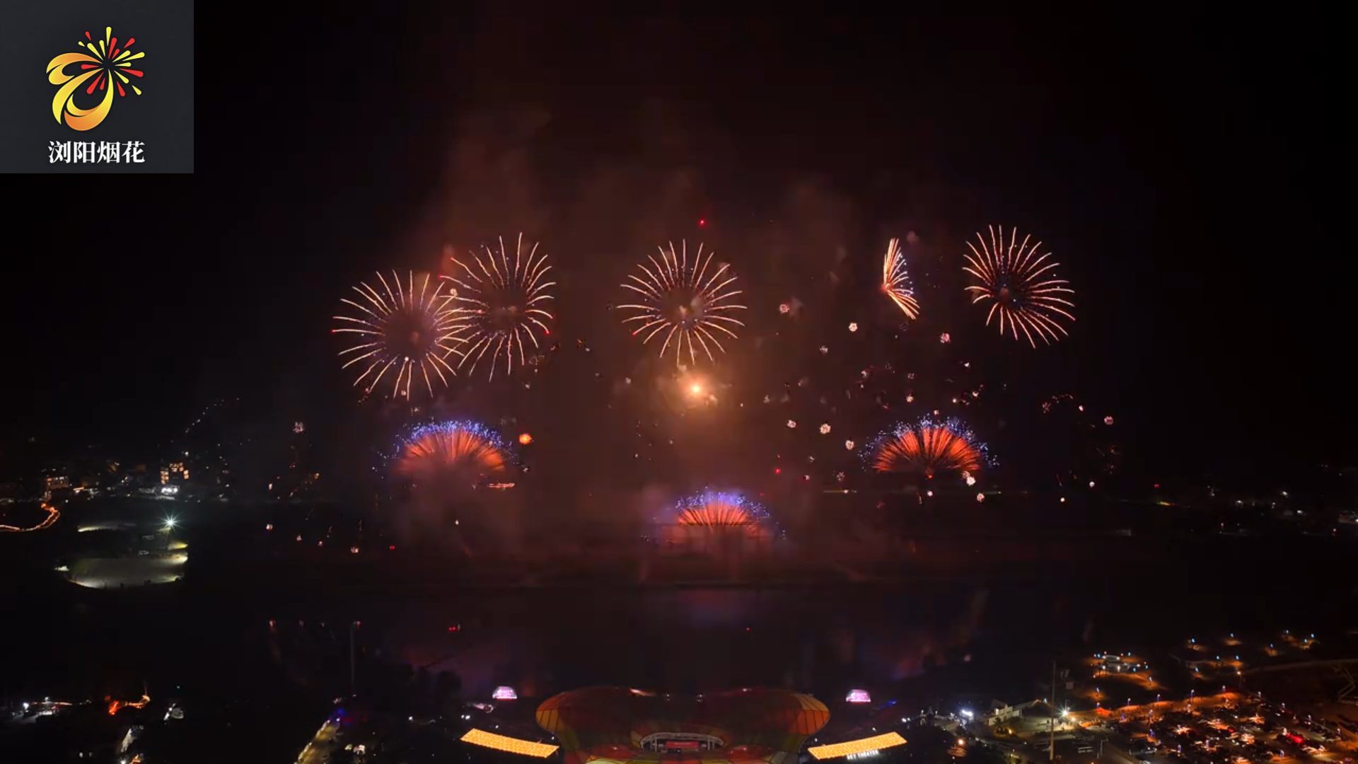  Six Nations Clash Illuminates the Night Sky: Belgium's Fireworks Unveil a New Chapter of the Silk Road