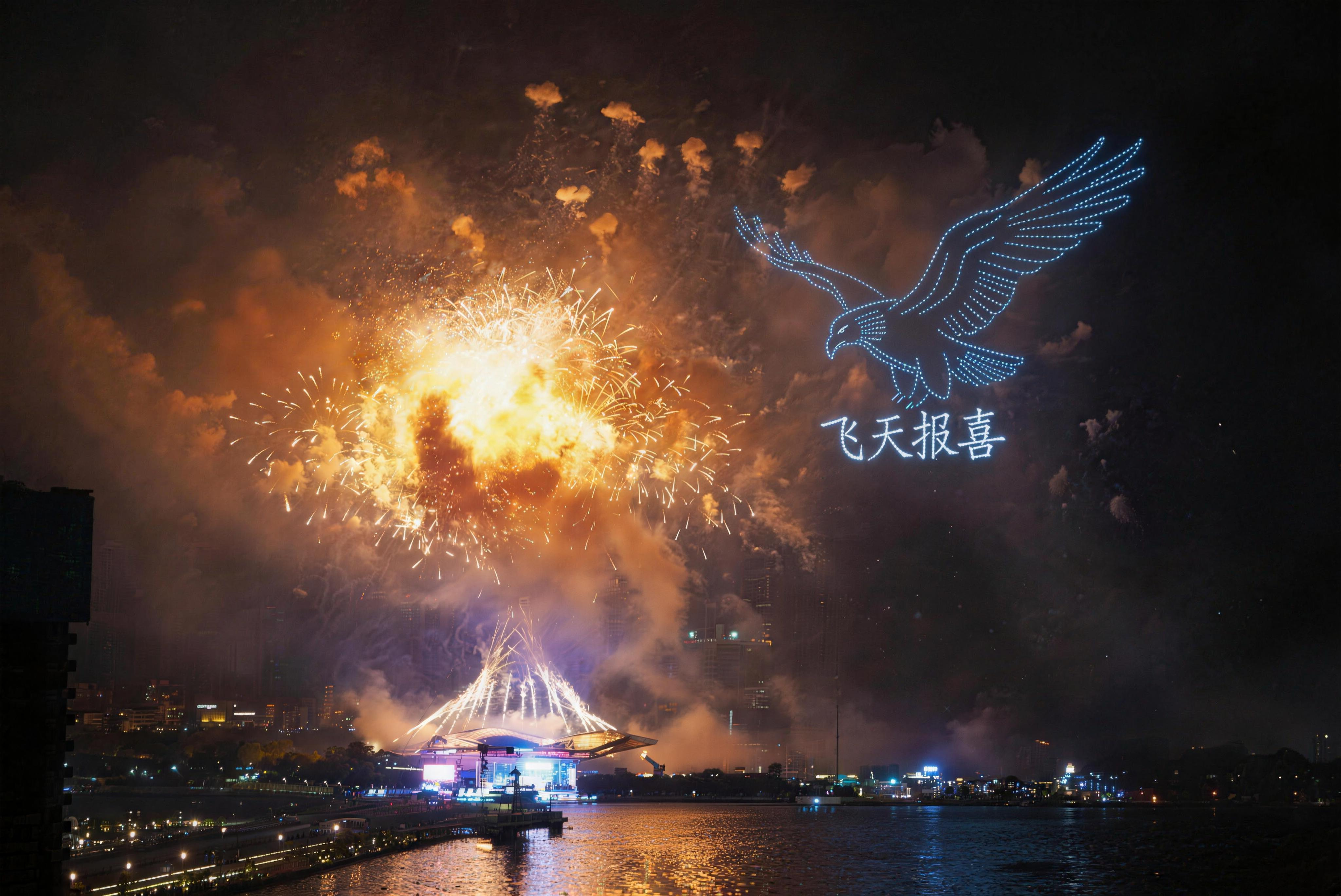 Spring Night Fireworks Illuminate Liuyang: A Grand Spectacle Returns to Warm Hearts — The Second Performance of the March 21 Liuyang Weekend Fireworks Show Shines Bright