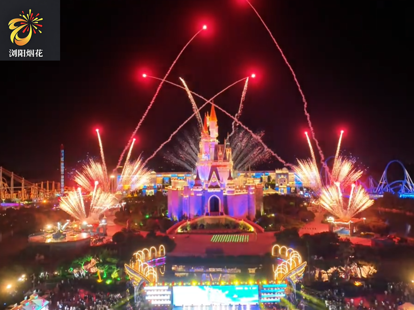 Jinan National Day Night: Our Company's Fireworks Power Ouloubao's Spectacular Display